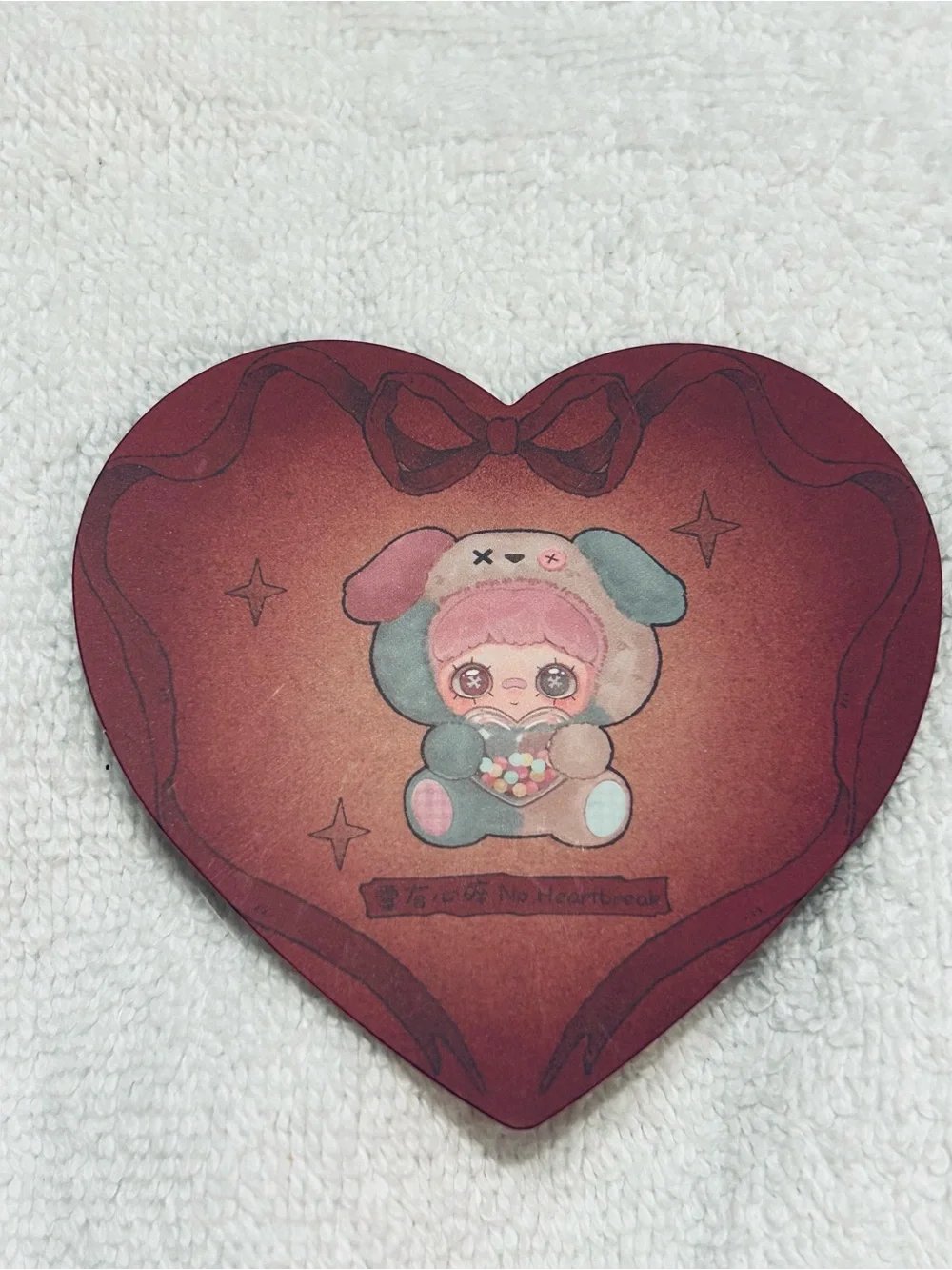 May I Love You Plush - 💓Secret💓